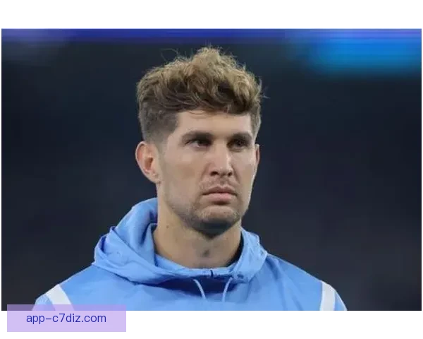 斯通斯坦言上赛季状态低谷欲退役